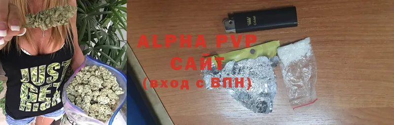 Alfa_PVP кристаллы  маркетплейс клад  Красногорск 